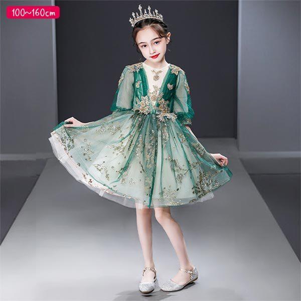 売り出しオーダー こども ドレス ミディ丈 緑 プリンセスドレス グリーン お上品 おしゃれ 可愛い ピアノ発表会 ミ クーポン大特価 Ssl Daikyogo Or Jp