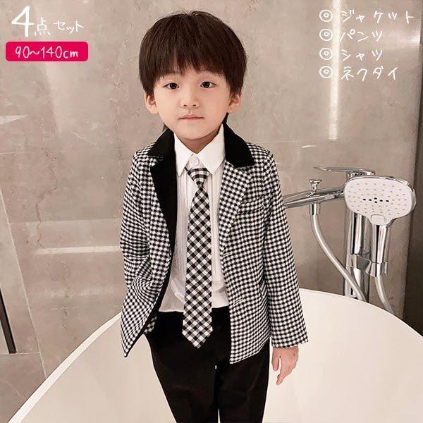 特典付き 子供 スーツ 礼服 かっこいい チェック キッズスーツ 男の子 白黒 ギンガムチェック おしゃれ ピ 新規入荷 Dolmencorporation Com