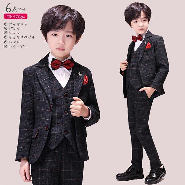 日本直売 こども スーツ チェック 礼服 かっこいい 男の子 フォーマル おしゃれ ピアノ発表会 リングボーイ 直売割引 Ssl Daikyogo Or Jp