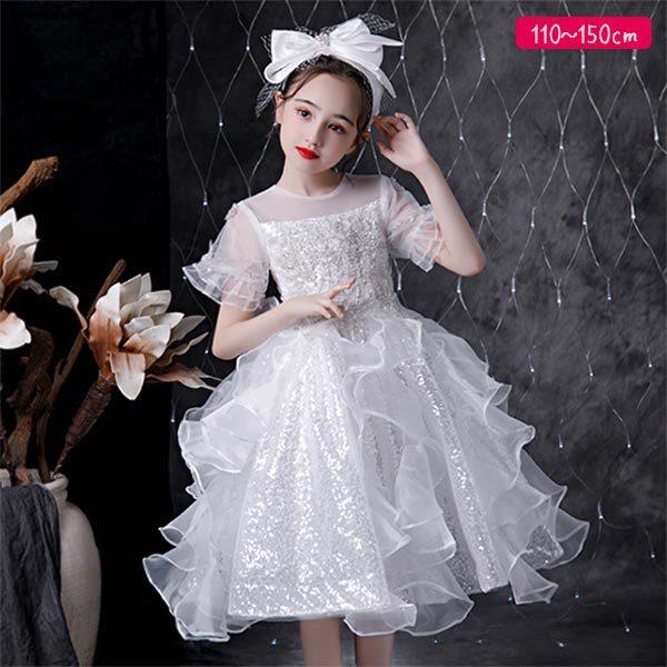 激安ランキング ホワイトドレス 礼服 子供 小学生 パーティードレス 女の子 結婚式 誕生日 イベント ミディ丈 白 売上超安い Ssl Daikyogo Or Jp