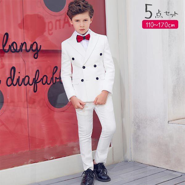 オンラインストア大人気 メンズ タキシード フォーマル スーツ 白 ホワイト 礼服 セットアップ かっこいい 小学生 中学生 高校生 おしゃれ 洋風 オシャレ ピアノ発表会 演奏会 長袖 値下げオープンスペース Ssl Daikyogo Or Jp