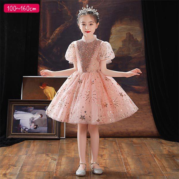 オンラインストア人気 キラキラドレス 子供用ドレス ミニ ショート丈 ピンク 桃色 可愛い 綺麗 大人かわいい 高級 半袖 オンラインストア初売 Ssl Daikyogo Or Jp