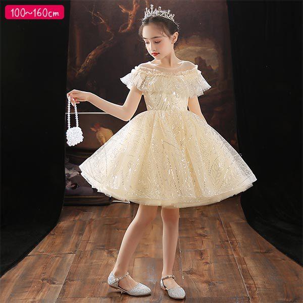 クリアランス格安 ドレス 子供 結婚式 フラワーガール キッズドレス ピアノ 発表会 衣装 ミニ ショート丈 半袖 フ 直売廉価 Ssl Daikyogo Or Jp