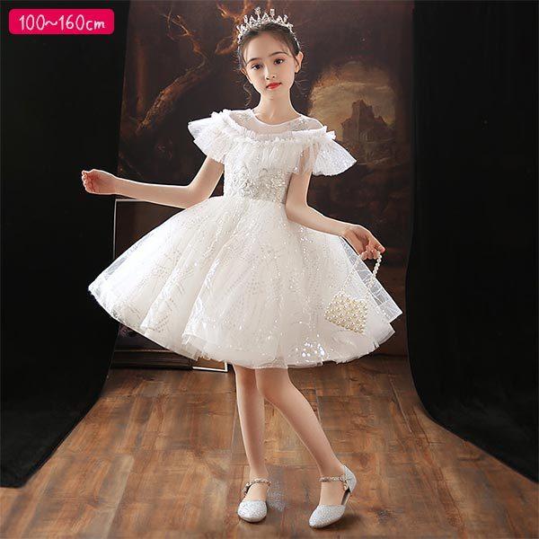 ネットショップ ドレス 子供 結婚式 白 ホワイト フラワーガール キッズドレス ピアノ 発表会 衣装 ミニ ショー 日本クーポン Ssl Daikyogo Or Jp