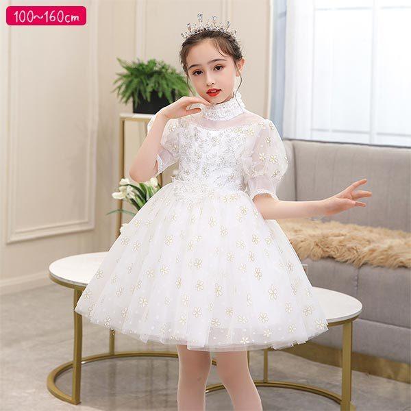 オンラインストア純正 子供 ドレス 結婚式 フラワーガール 白 ホワイト 花柄 ピアノ発表会 衣装 ミニ ショート丈 半袖 日本販売済み Ssl Daikyogo Or Jp