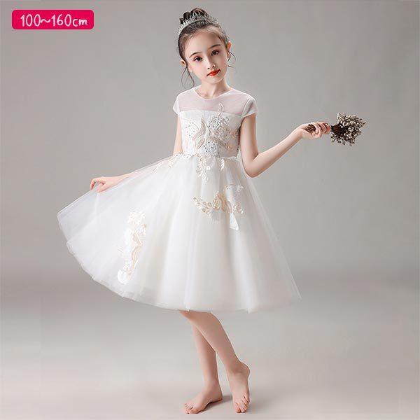 売り出し激安 ドレス 結婚式 子供 白 ホワイト 膝丈 フラワーガール 衣装 ミディ丈 花 刺繍 パーティードレス オンラインストア人気商品 Ssl Daikyogo Or Jp