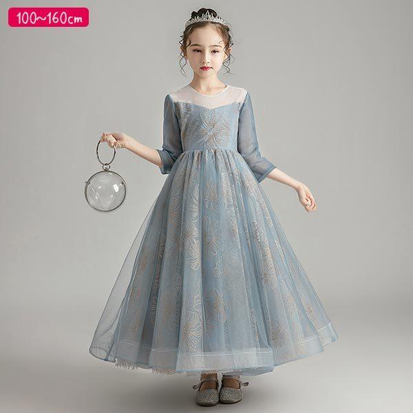 オンラインストア超高品質 キッズ用ドレス ロング 膝丈 おしゃれ ピアノ発表会 子供 衣装 ロングドレス パーティードレス 上 国内外の人気 Ssl Daikyogo Or Jp