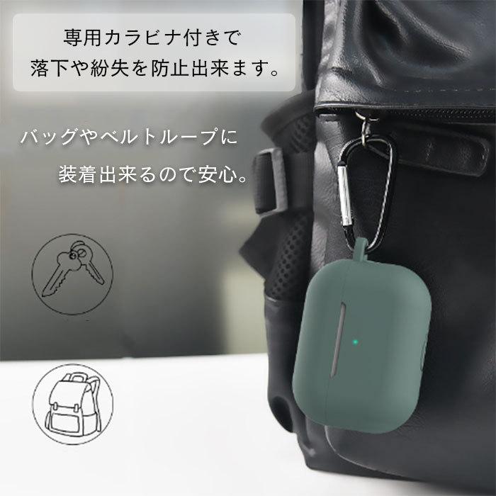 Apple AirPods Pro ケース 耐衝撃 シリコン カバー 衝撃 吸収