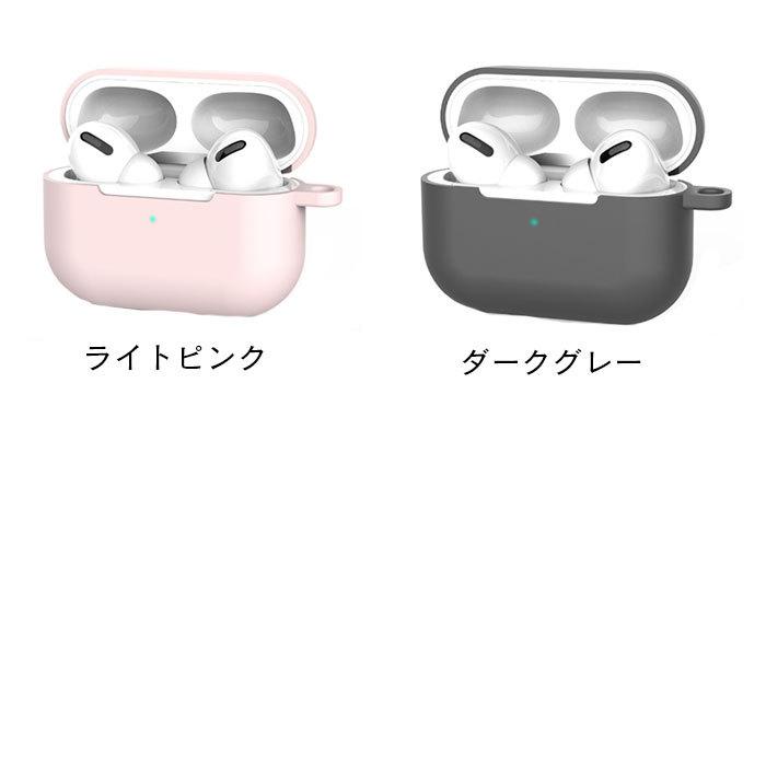 AirPods Pro ケース 耐衝撃 シリコン カバー 衝撃 吸収 スリム ソフト ケースカバー 傷防止 保護 アクセサリー イヤホンケース Qi ワイヤレス 充電対応｜lattestoresp｜10