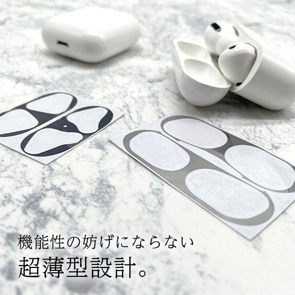 AirPods pro 第2世代 美品 usb c 保護シール LooCo AirPods Pro 第3世代 第2世代 AirPodsPro シール 保護シール
