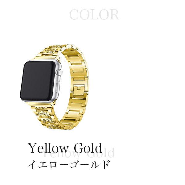 Apple Watch 9 8 バンド レディース 7 ステンレス キラキラ