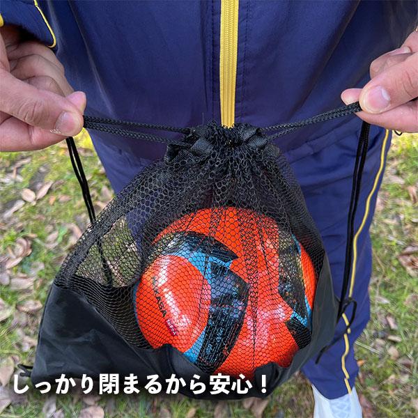バレーボール ５個セット +ボールケース 楽天市場】モルテン バレーボール5号ケースの通販
