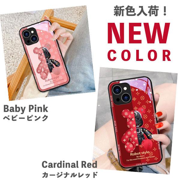 iPhone15 ケース 韓国 iPhone SE 第3世代 第2世代 ケース iphone15Pro Max ケース クリア くま スマホケース おしゃれ 耐衝撃 iPhone 16 14 13 12 11 X XS XR 8 |  | 12