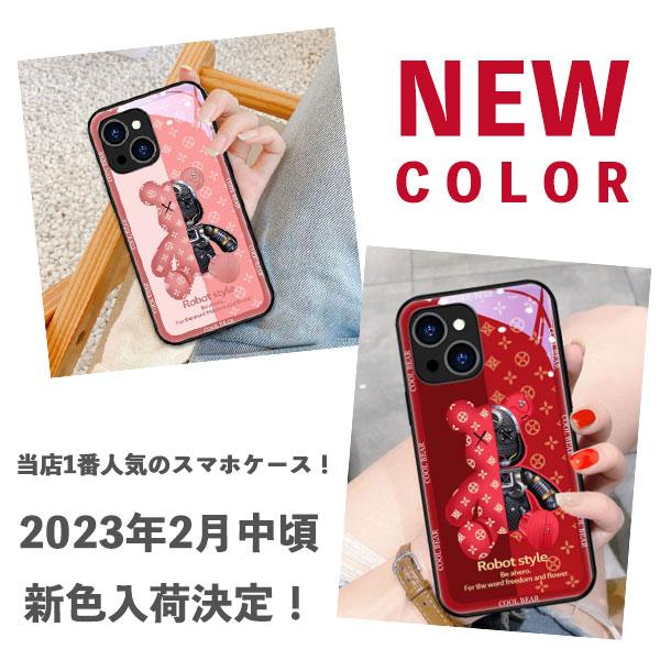 魅了 スマホケース くま iPhone14 パープル オルチャン スマホケース くま iPhone14 パープル スマホ