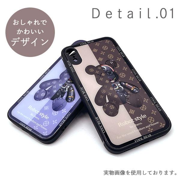 iPhone15 ケース 韓国 iPhone SE 第3世代 第2世代 ケース iphone15Pro Max ケース クリア くま スマホケース おしゃれ 耐衝撃 iPhone 16 14 13 12 11 X XS XR 8 |  | 01