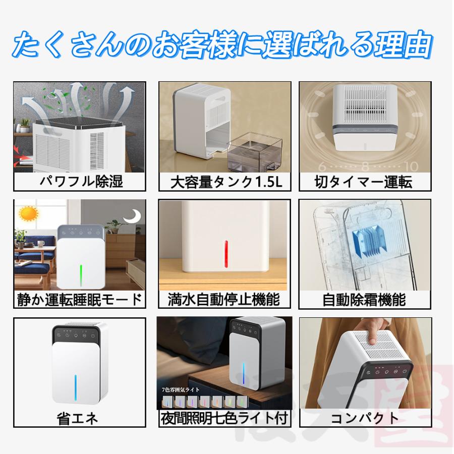 【新品】除湿機 衣類乾燥 タイマー付 除湿量 6.5L家庭用 空気清浄機 IRIS OHYAMA（アイリスオーヤマ） 除湿機 サーキュレーター 衣類乾燥