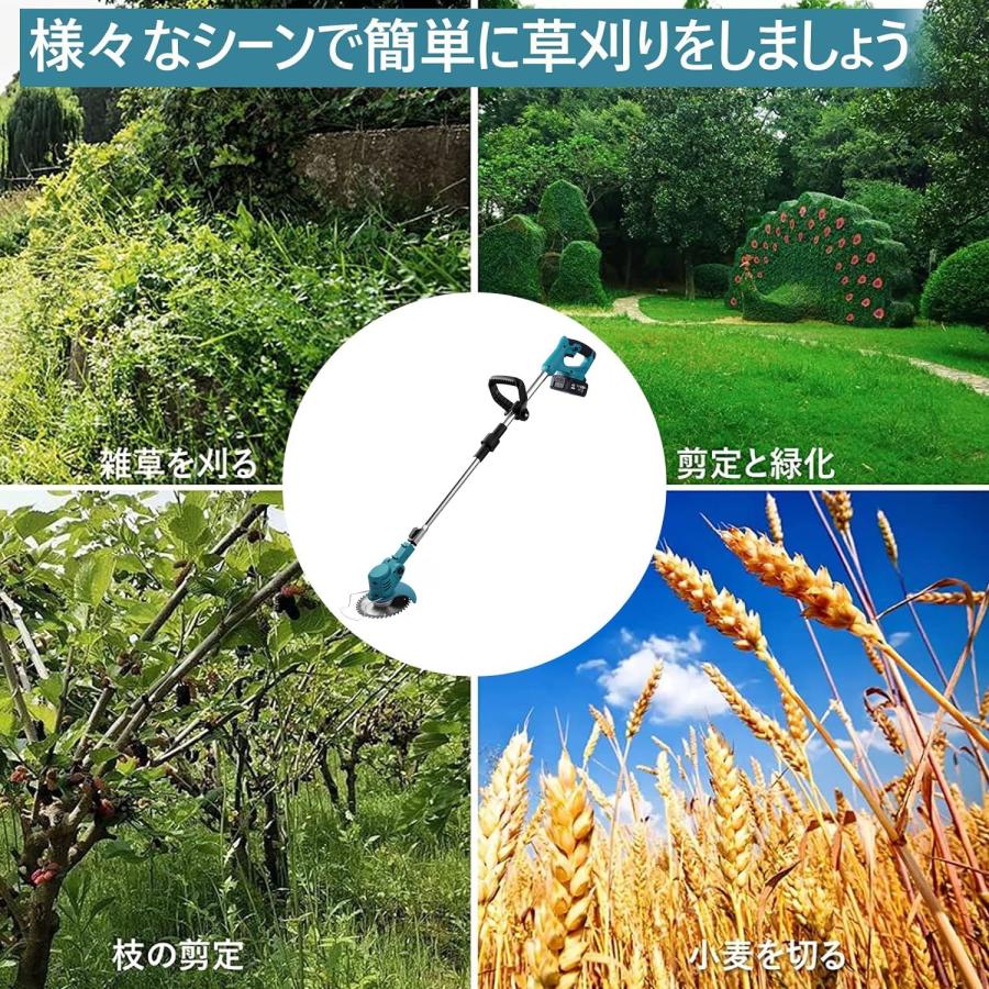 草刈機 充電式 電動草刈機 草刈り機 コードレス 日本製 18Vバッテリー