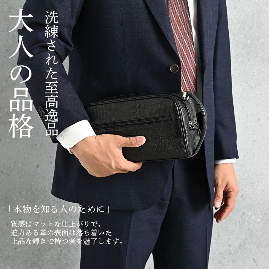 セカンドバッグＷファスナー セ.ショルダーバッグにもなります。便利です。 Maturi セカンドバッグ メンズ ダブルファスナー 革 レザー ブランド