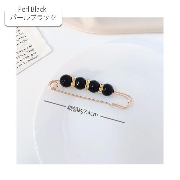 ウエスト 調整 ピン アジャスター グッズ おしゃれ レディース ズボン パール かわいい スカート 結婚式 ショール 位置調整バック デニム |  | 06