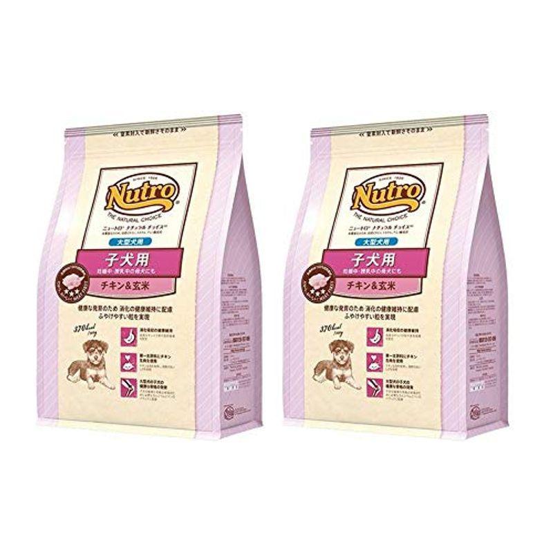 ニュートロナチュラルチョイス犬大型犬用子犬用チキン＆玄米３ｋｇ（２個セット)