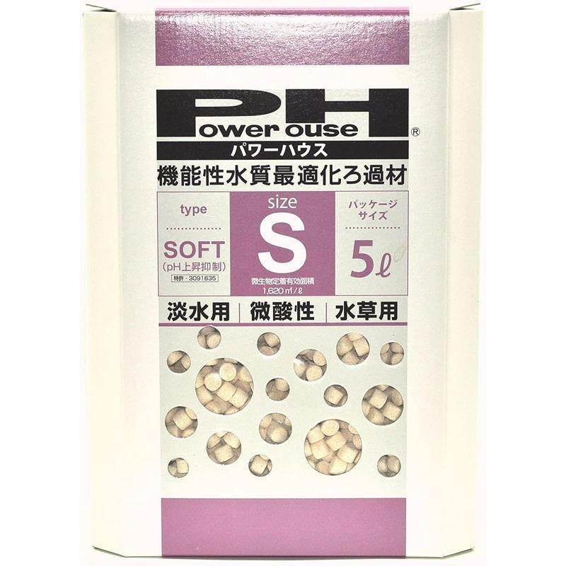 パワーハウス ソフトタイプ(PH上昇抑制機能) S 5リットル ソフトタイプ PH上昇抑制機能 5リットル