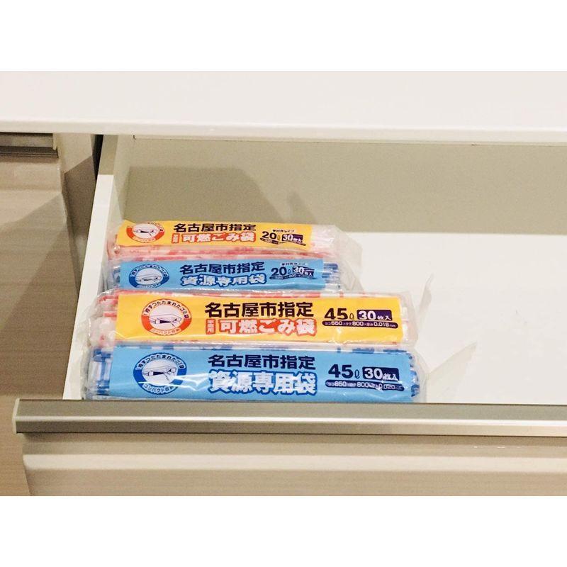 ジャパックス 名古屋市指定 資源専用袋 ゴミ袋 透明 45L 横65×縦80cm 厚み0.020mm コンパクトに収納できる ポリ袋 NJS 梱包、テープ ふるさと納税 ZB-182 テーラーメイド TP5X イエロー 5ダース 兵庫県三木市