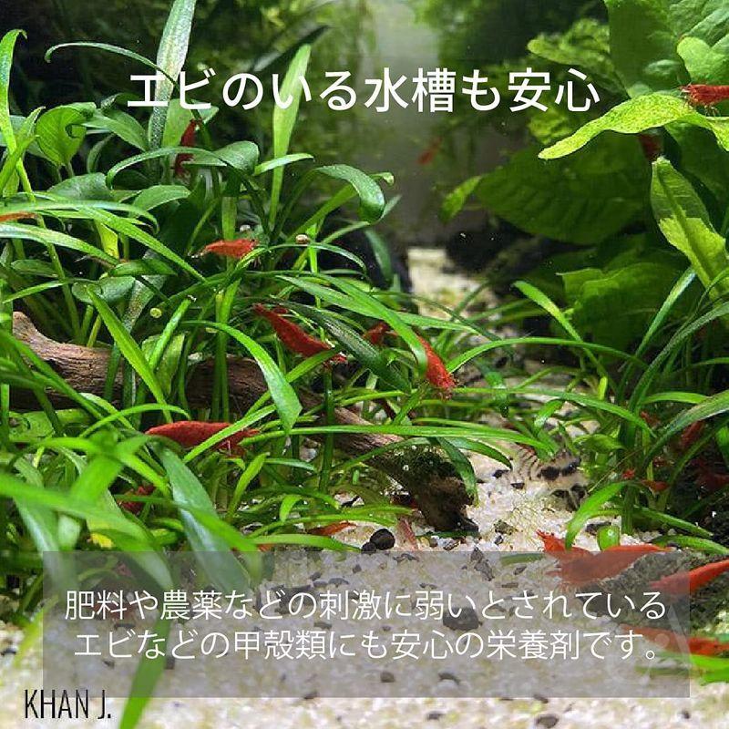 1943円 Sale 59 Off The 2hr Aquarist 水草 肥料 栄養剤 液体肥料 コンプリート Complete 正規代理店 アクアリウム 水槽 液肥