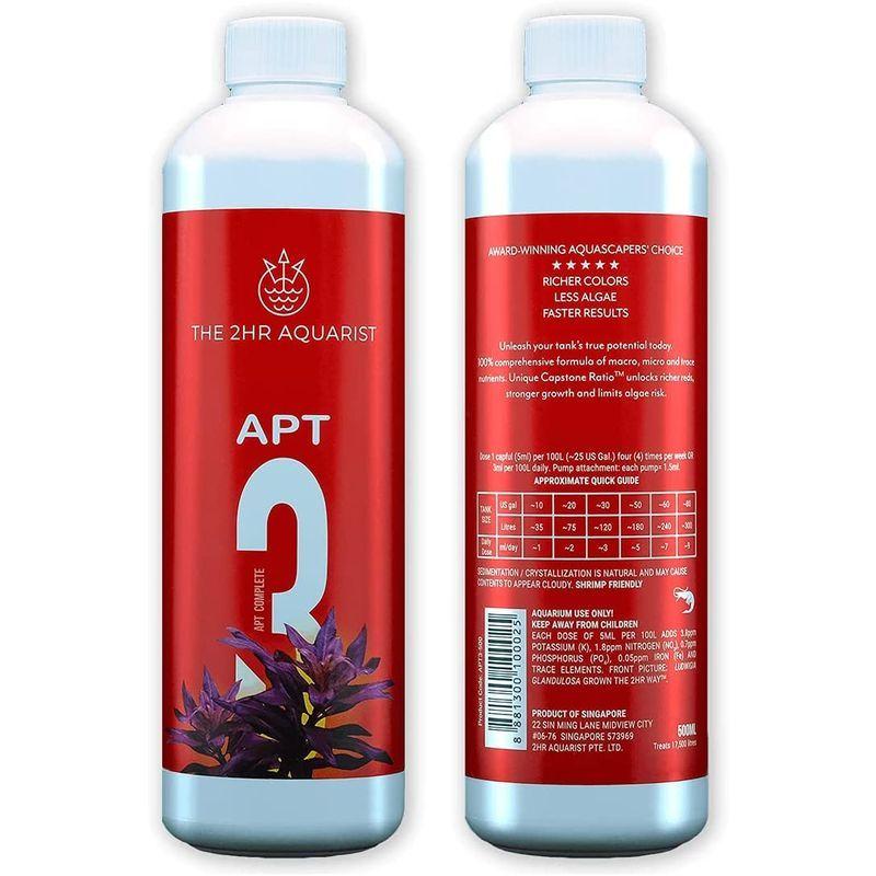 1943円 Sale 59 Off The 2hr Aquarist 水草 肥料 栄養剤 液体肥料 コンプリート Complete 正規代理店 アクアリウム 水槽 液肥