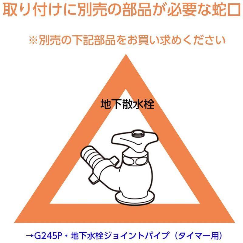 タカギ(takagi) 自動水やり 水やりスターターキットタイマー付(家庭菜園用) 点滴チューブで水をまく GKK101 takagi 自動水やり 水やりスターターキットタイマー付 家庭菜園用 点滴チューブで水をまく GKK101