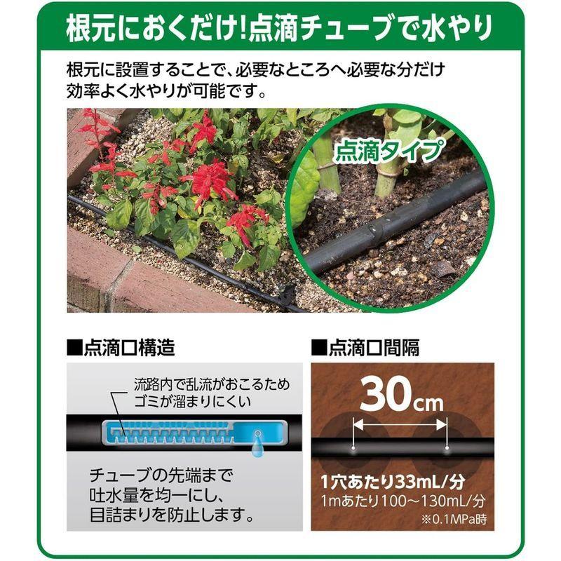 タカギ(takagi) 自動水やり 水やりスターターキットタイマー付(家庭菜園用) 点滴チューブで水をまく GKK101 takagi 自動水やり 水やりスターターキットタイマー付 家庭菜園用 点滴チューブで水をまく GKK101