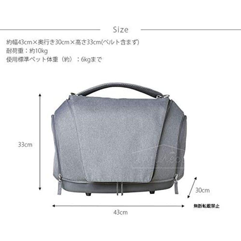 《送料込》 OPPO(オッポ) Pet Carrier muna-FL ペットキャリアミュナ-FL OT-668-210-6 【O2500809940】(13376円)
