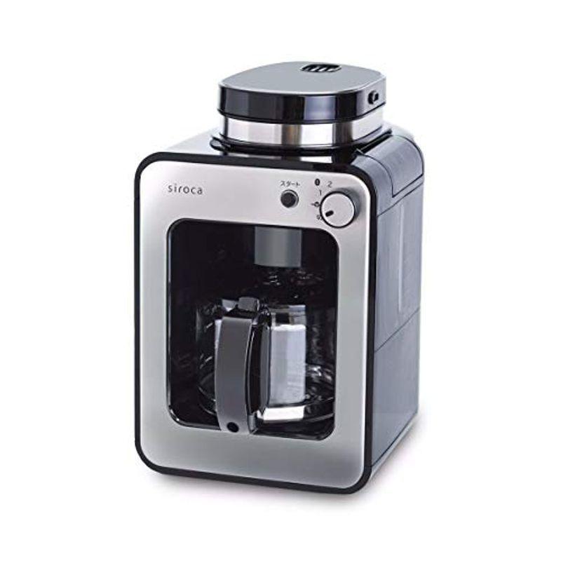 シロカ 全自動コーヒーメーカー 新ブレード搭載 アイスコーヒー対応 静音 コンパクト ミル2段階 豆・粉両対応 蒸らし ガラスサーバー