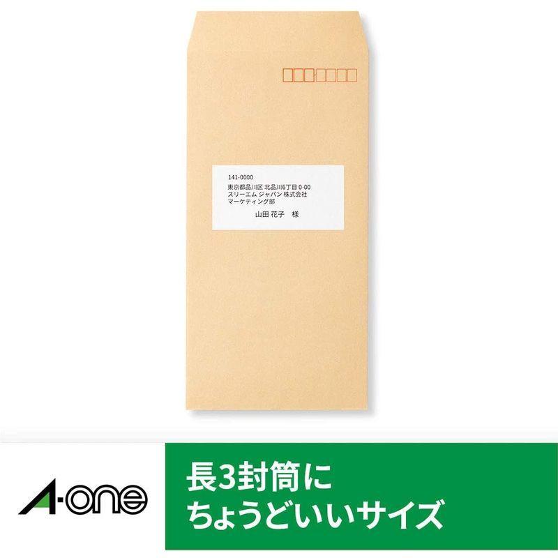 エーワン　ラベルシール　レーザー　12面　1000シート　A4　31161