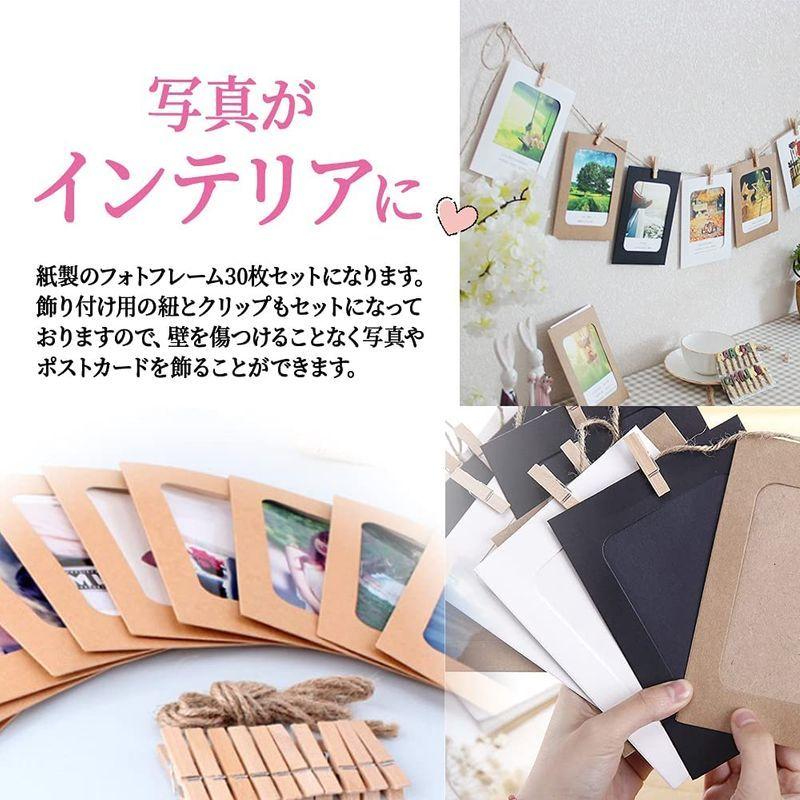 Tky ピクチャーフレーム フォトフレーム ペーパーフォトフレーム ガーランド 写真立て 壁掛け 写真入れ 30枚セット クリップ 紐 Lau 通販 Yahoo ショッピング