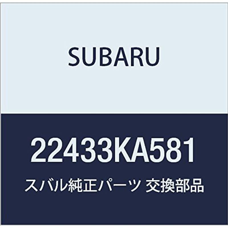 SUBARU (スバル) 純正部品 コイル アセンブリ イグニツシヨン 品番22433KA581