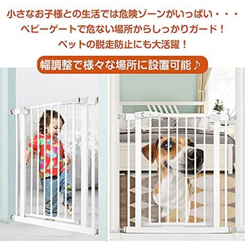 割引発見 Kt ベビーゲート フェンス 柵 ベビー ペット ゲート ドア付き 猫 犬 つっぱり 伸縮 階段 拡張 フレーム 室内 扉 子ども 赤ちゃん Dprd Jatimprov Go Id