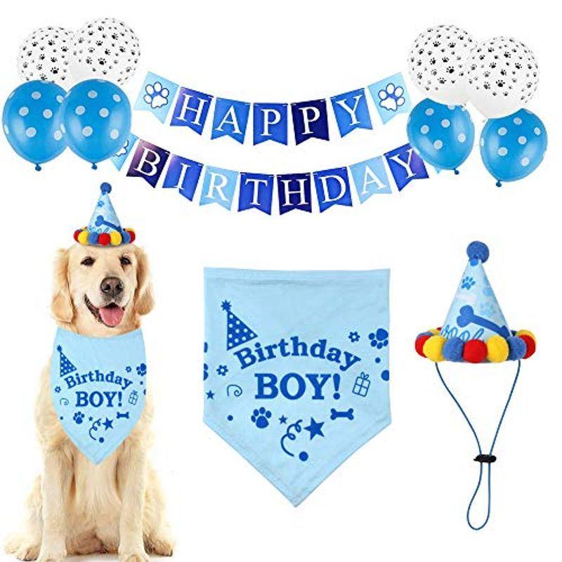 犬 誕生日 飾り付け バンダナ 帽子 ガーランド 風船 11点セット パーティー用品 かわいい 誕生日衣装 冬バーゲン