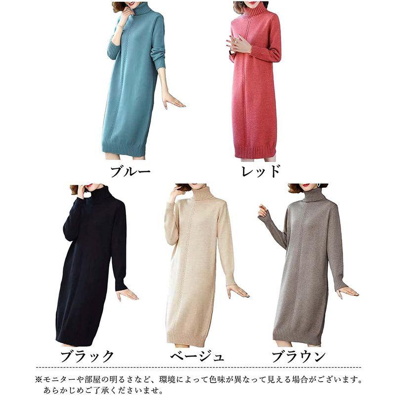 ニーマンバイ カラー とろける ふわもこ ゆるふわ わんぴ シンプル チュニック ニット ユルメ ワンピース 暖か 柔らかい 楽チン 着心地 最大97 オフ ニット