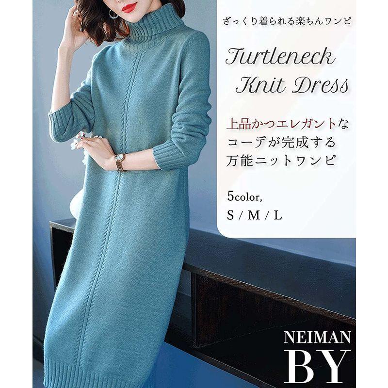 ニーマンバイ カラー とろける ふわもこ ゆるふわ わんぴ シンプル チュニック ニット ユルメ ワンピース 暖か 柔らかい 楽チン 着心地 最大97 オフ ニット