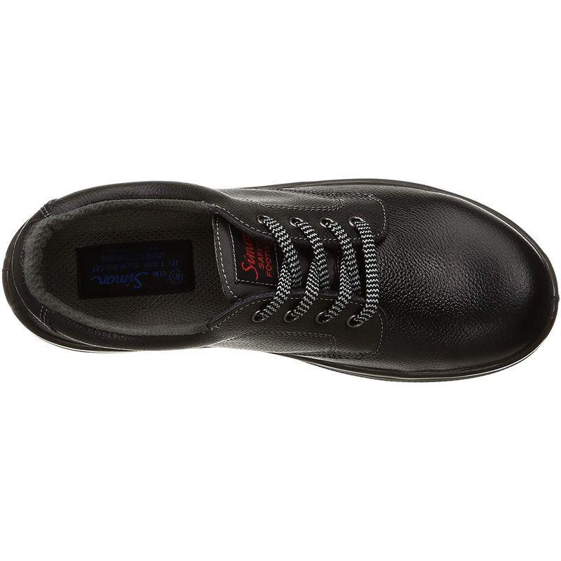 シモン 安全靴 短靴 JIS規格 耐水 耐滑 耐油 快適 軽量 スタンダード SS11P加工 黒 26.0 cm