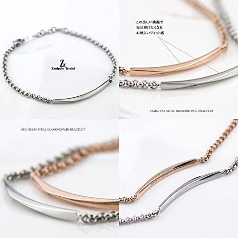 【値下げ・名盤】 ペアブレスレット サージカルステンレススチール(316L) ダイヤモンド ZTB415 Zanipolo Terzini ザニポロ・タルツィ 【T2922896848】(15634円)