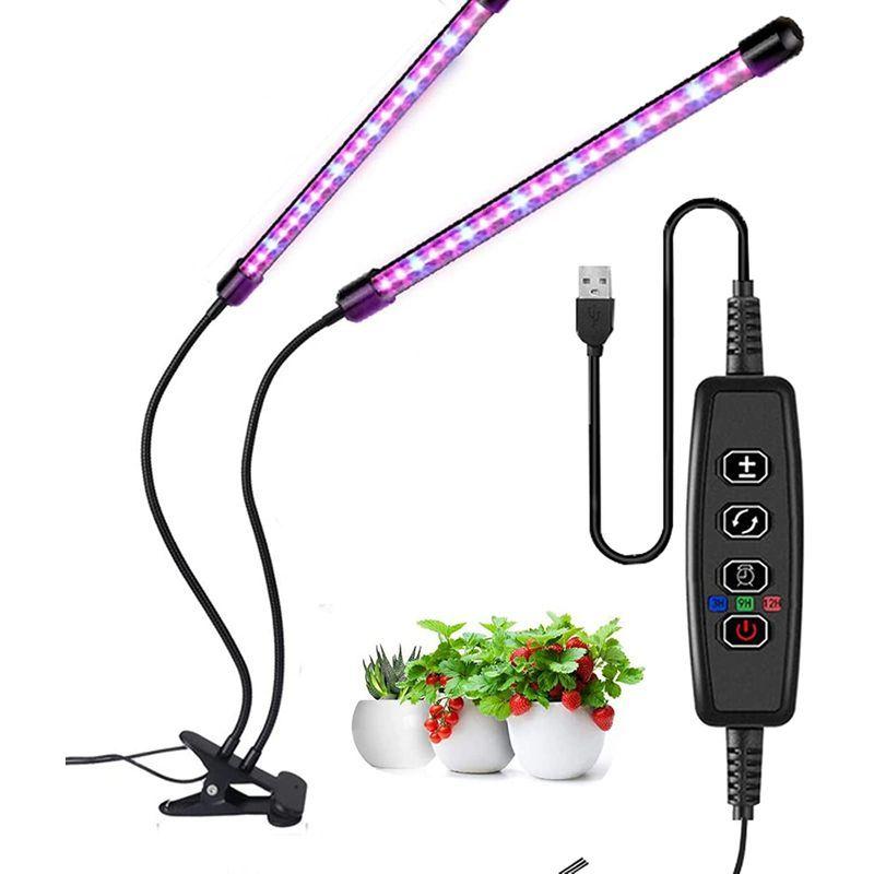 2021年レディースファッション福袋LED 植物育成ライト 室内栽培ランプ