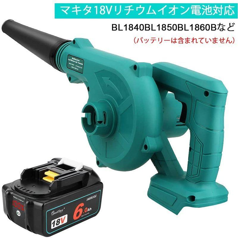 早割クーポン! コードレスブロワー 充電式 ブロワー 21V バッテリー 専用電動工具 集塵 送風機 洗車セット エアダスタ空気収じん機 一台多役 風量調整 www.dexion.com.au 早割クーポン! コードレスブロワー 充電式 ブロワー 21V バッテリー 専用電動工具 集塵 送風機 洗車セット エアダスタ空気収じん機 一台多役 風量調整 www.dexion.com.au