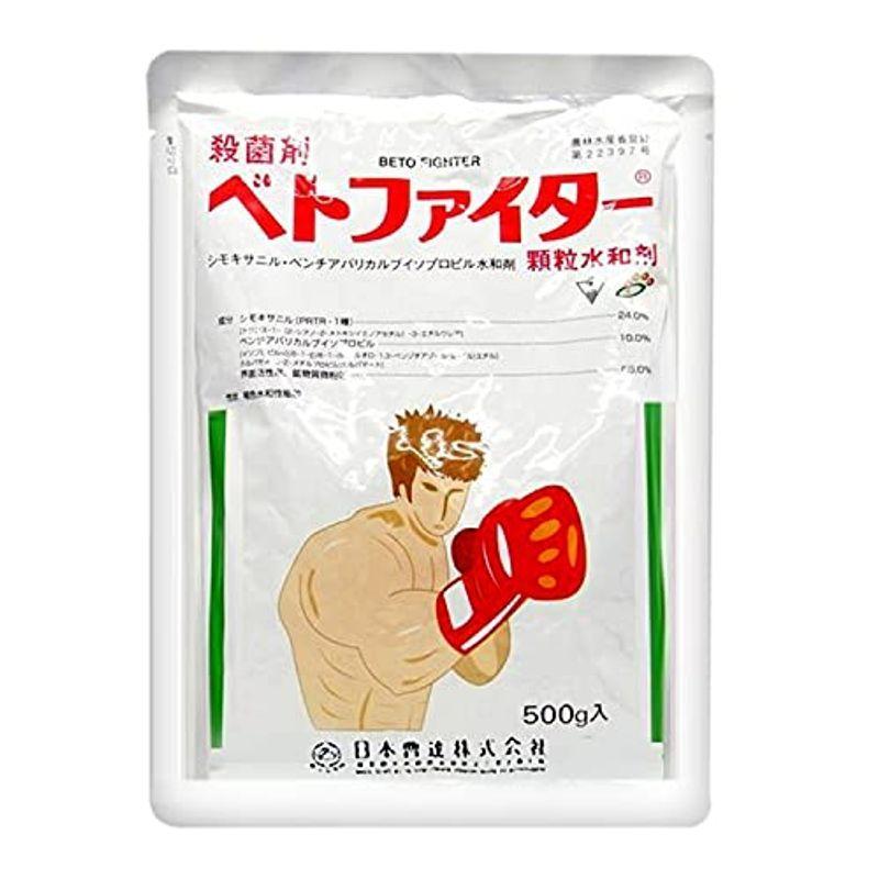 最新コレックション 偉大な 日本曹達 殺菌剤 ベトファイター 顆粒水和剤 500g nivela.org nivela.org