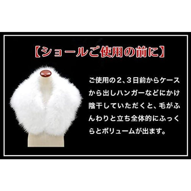 両面 オーストリッチ 羽毛ショール リバーシブル sh-018 振袖 成人式に ストール 両面 オーストリッチ 羽毛ショール リバーシブル sh 振袖 成人式に ストール