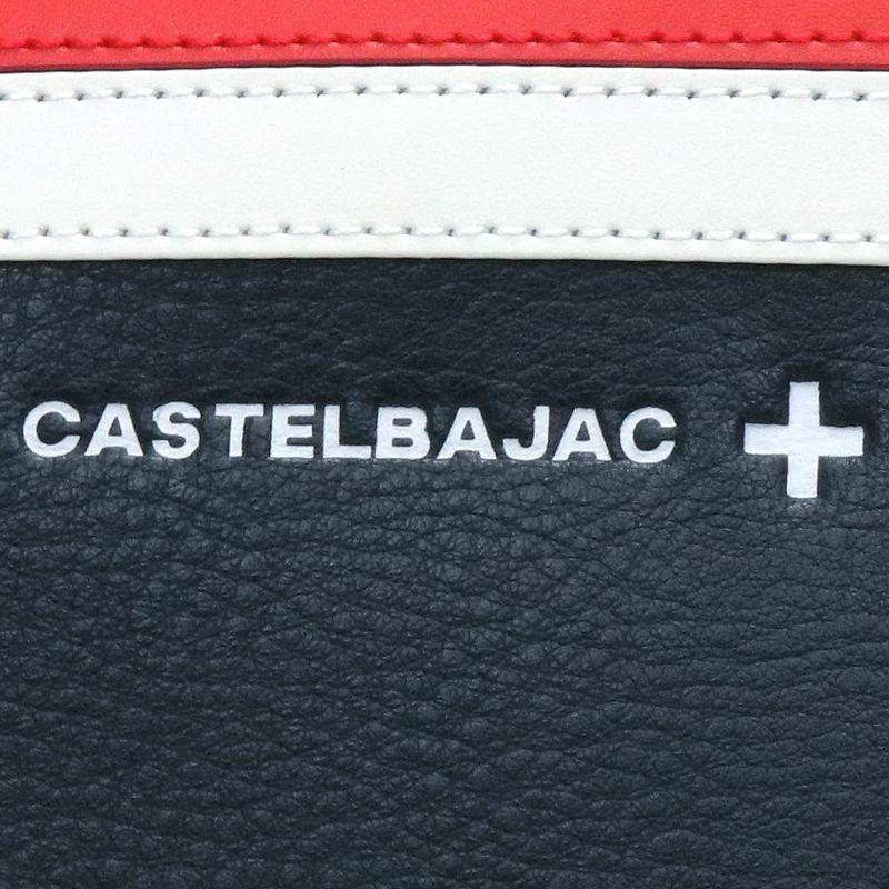 CASTELBAJAC(カステルバジャック) トートバッグ Mick(ミック) 039732 シロ カステルバジャック トートバッグ Mick ミック シロ