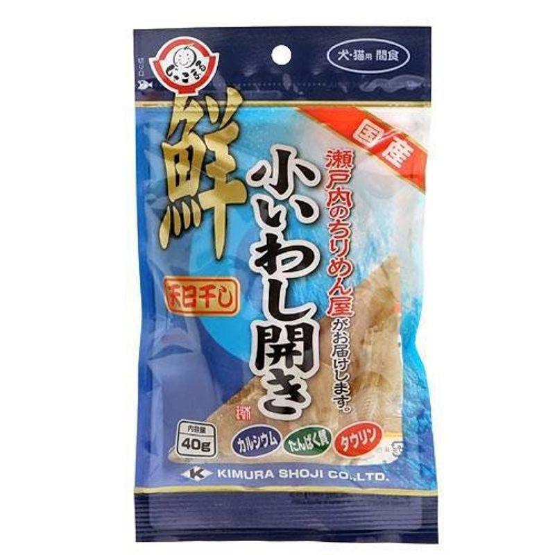 犬 猫用 小いわし開き 40g 年中無休 犬 猫用 小いわし開き 40g 年中無休