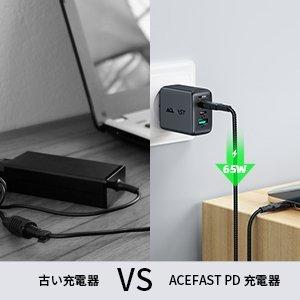AceFast ブランド 急速充電器 PD 65w チャージャー ACアダプター USB-C USB-A 3台同時充電 急速充電 高速充電 AC充電器 Type-C Type-A iPhone iPad MacBook |  | 14