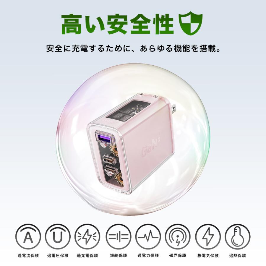 AceFast 急速充電器 クリアカラー 透明 可愛い おしゃれ 65w チャージャー ACアダプター USB-C USB-A 3台同時充電 急速充電 Type-C Type-A iPhone17 |  | 15