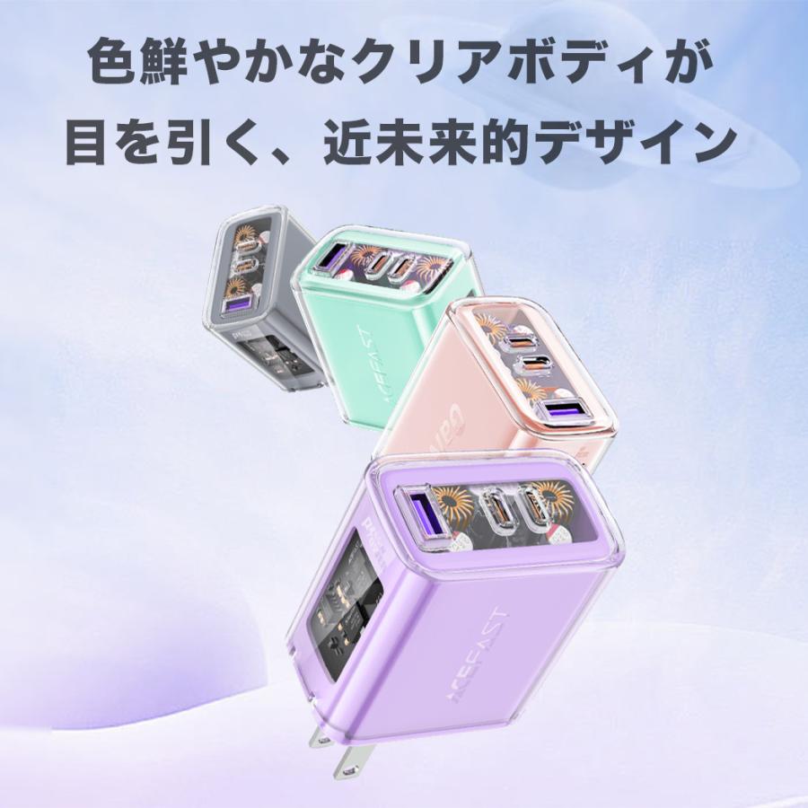 AceFast 急速充電器 クリアカラー 透明 可愛い おしゃれ 65w チャージャー ACアダプター USB-C USB-A 3台同時充電 急速充電 Type-C Type-A iPhone17 |  | 05